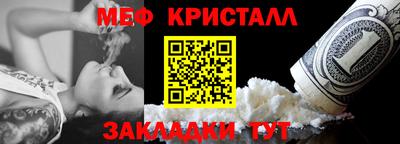 mdma Ирбит