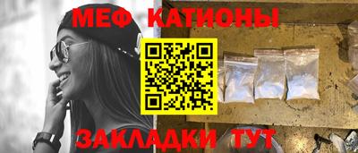 mdma Ирбит