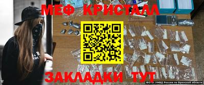 кокаин Изобильный