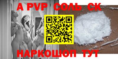 mdma Ирбит