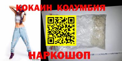 mdma Ирбит