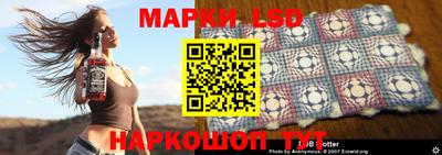 COCAINE Ипатово