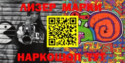 mdma Ирбит