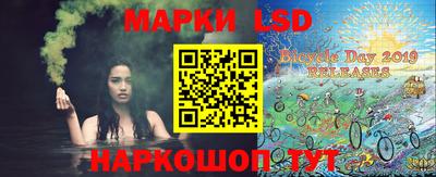 кокаин Изобильный