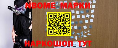mdma Ирбит
