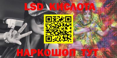 COCAINE Ипатово