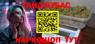 кокаин Изобильный