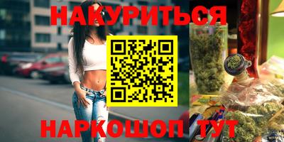 кокаин Изобильный