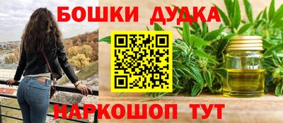 mdma Ирбит