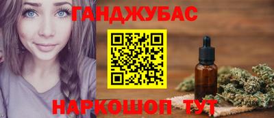кокаин Изобильный