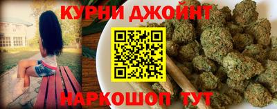 COCAINE Ипатово