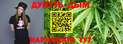 COCAINE Ипатово
