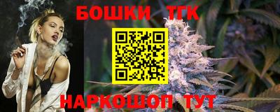 кокаин Изобильный
