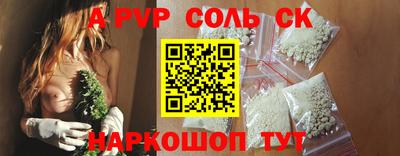 mdma Ирбит
