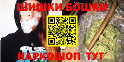кокаин Изобильный