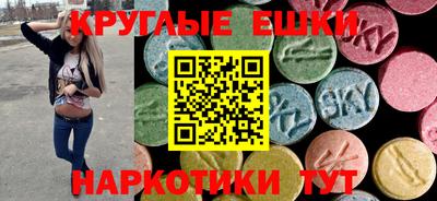 mdma Ирбит
