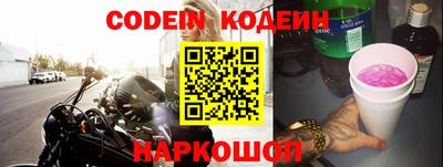 mdma Ирбит