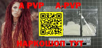 mdma Ирбит