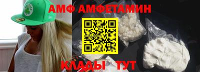 mdma Ирбит