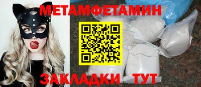 mdma Ирбит