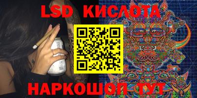 mdma Ирбит
