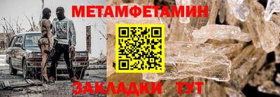 кокаин Изобильный