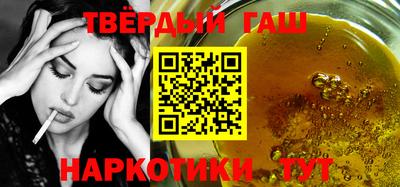 mdma Ирбит