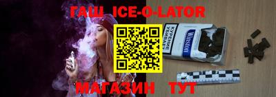 mdma Ирбит