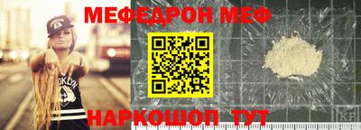 кокаин Изобильный