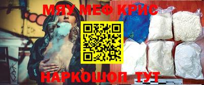 кокаин Изобильный